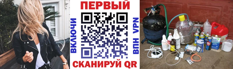 Amphetamine Premium  ОМГ ОМГ как зайти  Рославль 