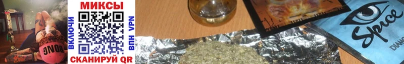 где найти наркотики  Рославль  БУТИРАТ бутандиол 