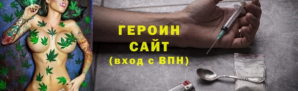 гашик Нягань