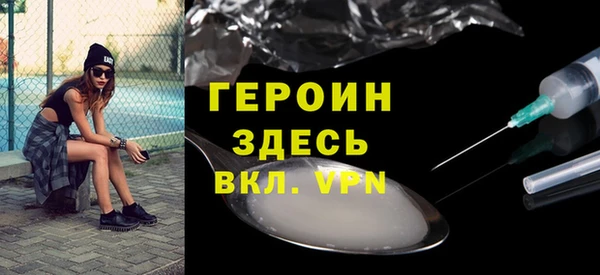 мяу мяу мука Новодвинск
