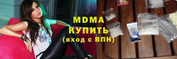 дмт Нязепетровск