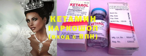 гашик Нягань