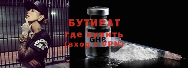 гашик Нягань