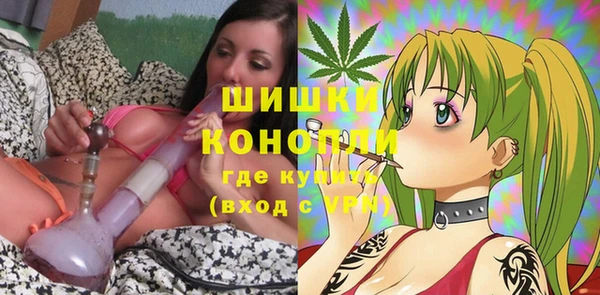 мяу мяу мука Новодвинск
