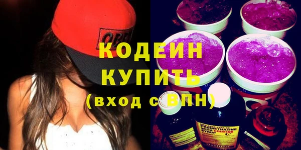дмт Нязепетровск