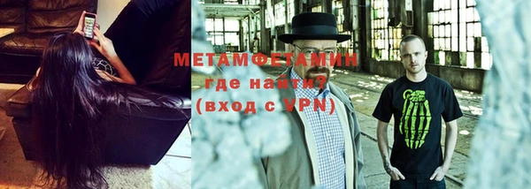 мдпв Валдай