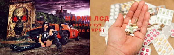 мдпв Валуйки