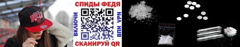 сайты даркнета какой сайт Рославль МЕТАМФЕТАМИН Methamphetamine наркота